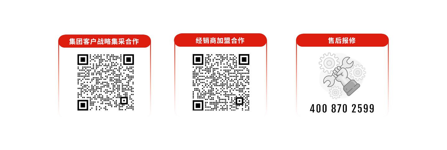 科拓道閘400客服電話：4008702599，科拓400客服電話：4008702599，	科拓售后電話：4008702599，科拓停車場系統(tǒng)客服電話：4008702599，科拓售后服務(wù)電話：4008702599，科拓停車系統(tǒng)400電話：4008702599